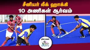 வீரர்கள் அதிரடி ஆட்டம் 