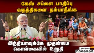 எவ்வளவோ பாத்துட்டோம் இதை சமாளிக்க மாட்டோமா? nda meeting 