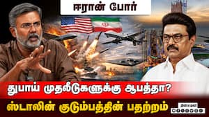 மோடி வெளிநாட்டு பயணம் இந்தியாவுக்கு கிடைக்கும் நன்மைகள்!    