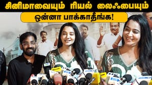 சினிமாவையும் ரியல் லைஃபையும் ஒன்னா பாக்காதீங்க! Vengeance Movie Team Press Meet
