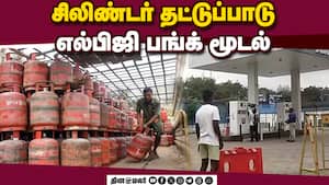மாவட்ட செய்திகள் மாலை 4 மணி   