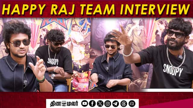 Happy Raj Team interview | Mani Chandra | Gana Vinoth | G.V. Prakash Kumar | Sri Gouri Priya