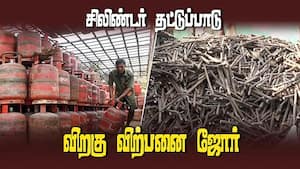 விறகு வாங்கி வீட்டிற்குள் அடுக்கும் மக்கள்  