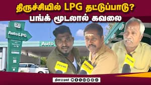 மாவட்ட செய்திகள்  