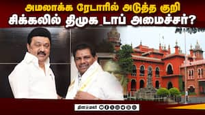 அமைச்சர் அனிதா குடும்பத்துக்கு ஐகோர்ட் முக்கிய உத்தரவு  