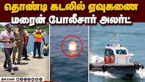 மாவட்ட செய்திகள் மாலை 4 மணி   