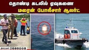 மாவட்ட செய்திகள் மாலை 4 மணி   