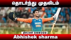 தொடர்ந்து முதலிடம் Abhishek sharma