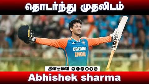 தொடர்ந்து முதலிடம் Abhishek sharma