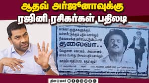 மாவட்ட  செய்திகள் 4PM  