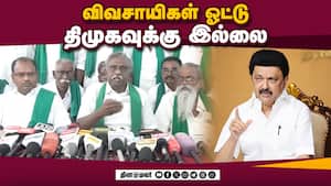 பி.ஆர்.பாண்டியன் ஆவேசம்  