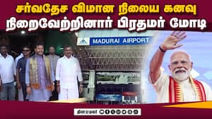 மாவட்ட செய்திகள்  