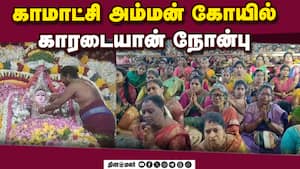 ஆன்மிகம் செய்திகள் 