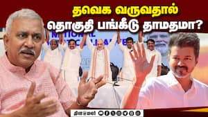 எங்கள் கூட்டணி பலம்; அந்த கூட்டணி பலவீனம்  