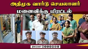 பட்டாக்கத்தியால் மளிகை கடையை அடித்து நொறுக்கிய ரவுடிகள் Vedasandur RowdyArrested  ExtortionCase