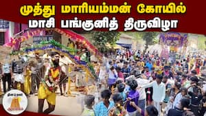 ஆன்மிகம் செய்திகள் 