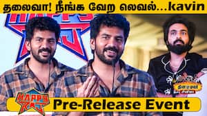 kavin speech Happy Raj Pre Release Event  
