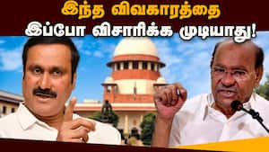 தவறாக வழிநடத்தப்படும் ராமதாஸ்;அன்புமணி வாதம்  