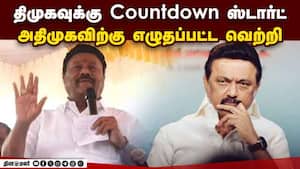 மோடியின் சாணக்கியத்தால் பெட்ரோல் டீசல் தட்டுப்பாடு இல்லை: திண்டுக்கல்