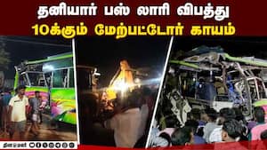 இடுபாடுகளுக்குள் சிக்கிய டிரைவரை மீட்ட பொதுமக்கள்  