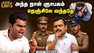 திமுகவில் 25 பெண் வேட்பாளர்களா? அறிவாலயத்தில் இருந்து கசிந்த தகவல்  