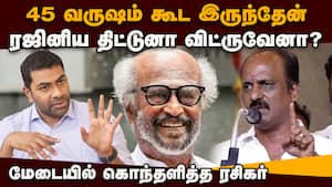 ரஜினி ரசிகருக்கு ஆதவ் அர்ஜுனா விளக்கம்  