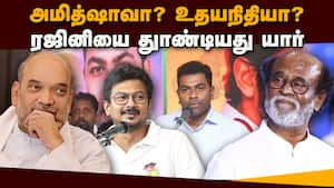 அடக்கிய விஜயால் அமைதியான ஆதவ் அர்ஜுனா  