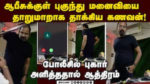 பல்லாவரம் சம்பவத்தை செய்வேன் என மிரட்டல் Chennai Crime  