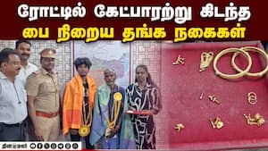 அந்த மனசும் நேர்மையும் தான் சார் கடவுள்