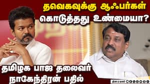 பிரச்சாரத்துக்கு மீண்டும்  தமிழகம் வருகிறார் மோடி Bjp | Nainar Nagendran