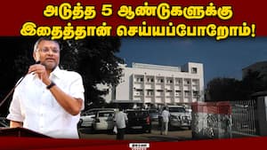 இன்னும் 10 நாட்களில் தேர்தல் அறிக்கை: கார்த்தி சிதம்பரம் Karthi  Chidambaram  