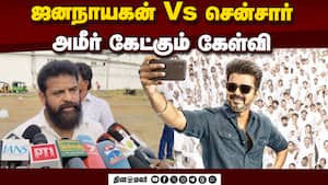 மாவட்ட செய்திகள் 4PM  