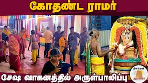 ஆன்மிகம் செய்திகள் 