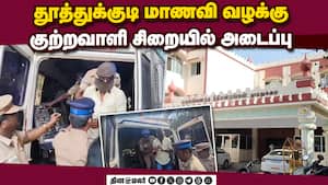 மாவட்ட செய்திகள்  