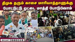 சமயபுரம் போலீஸ் ஸ்டேசனை முற்றுகையிட்ட பனையேறிகள்