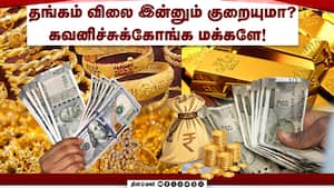 1 டாலர் மதிப்பு ₹93.53 மோசமான வீழ்ச்சி  