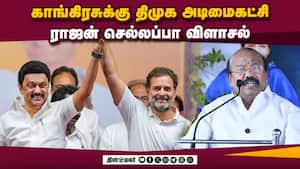 மாவட்ட செய்திகள்  