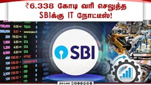 பெண் தொழில் முனைவோர் எண்ணிக்கை தமிழகம் 2ம் இடம்  