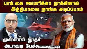 டில்லி, மும்பை மீது தாக்குதல்: பாகிஸ்தான் பகிரங்க மிரட்டல்  