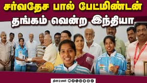 திருப்பூர் வீராங்கனைக்கு தடபுடல் வரவேற்பு 