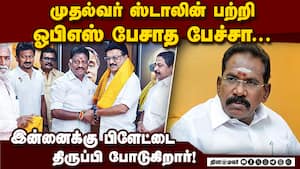 ராம்தாஸ்-சசிகலா கூட்டணி; நழுவிய செல்லூர் ராஜு Sellur Raju 