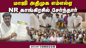 புதுச்சேரியில் போட்டியிட வாய்ப்பு தராததால் திடீர் முடிவு PuducherryElections2026 VaiyapuriManikandan