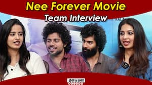 Nee Forever Movie Team Interview  