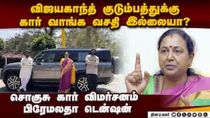 தேமுதிக பத்தி பேசுறது எல்லாமே ஆப் த ரெக்கார்டு தான்  