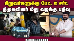 கண்காணிக்க தவறிய அதிகாரிகள் இருவர் சஸ்பெண்ட்