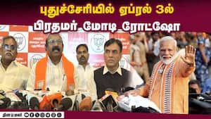 திமுக காங்கிரஸ் கூட்டணியில் யார் முதல்வர் என குடுமி பிடி சண்டை: ராமலிங்கம்