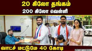 மலைக்க வைக்கும் சொத்து: வேட்புமனுவில் அதிர்ச்சி கொடுத்த ஜோஸ் சார்லஸ்  