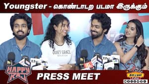 GV Prakash,Sri Gouri Priya,Prathana ,Madurai Muthu, Sofa Paiyan Rasool Speech Happy Raj Movie