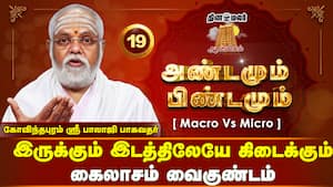 கிருஷ்ணா என்றாலே சகல கஷ்டமும் போய்விடும்  