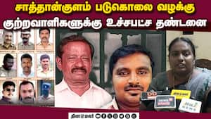 மாவட்ட செய்திகள் மாலை 4 மணி   